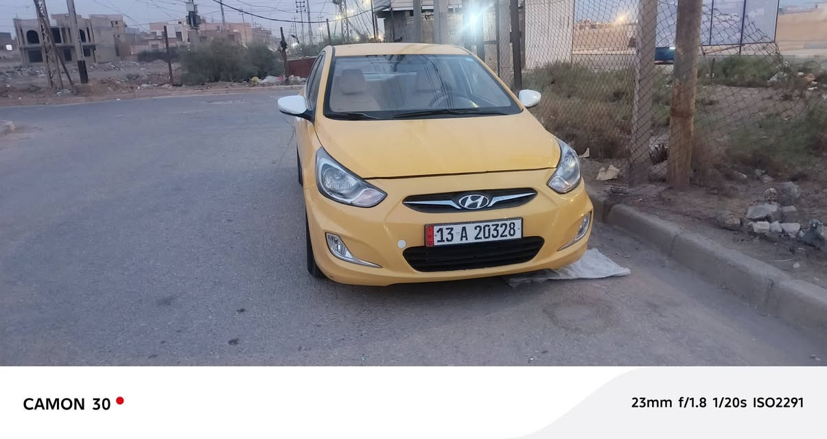 اكسنت • ٢٠١٤ • مكفولة