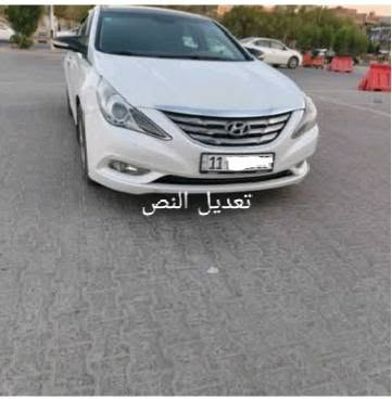 سوناته مديل 11 خليجي بانو راما
مكينه 2400 رقم بغداد دولي تحويل ثاني يوم 
كير ومحرك مكفولات تبريد ثلج قطعتين 
الضرر ابيع حزام 
السعر 90 وبيه مجال 
عنوان السياره البصره  شارع الوفود 
الاستفسار ***********متواجد اتصال واتساب

نص مكتوب في الصور:
- تعديل النص