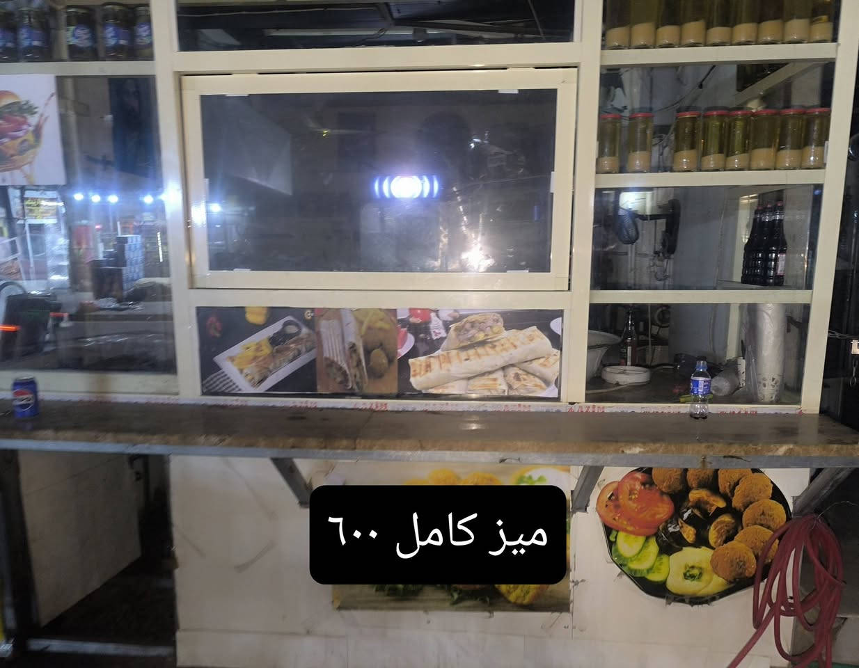 بغداد ***********
واتس اب موجود
