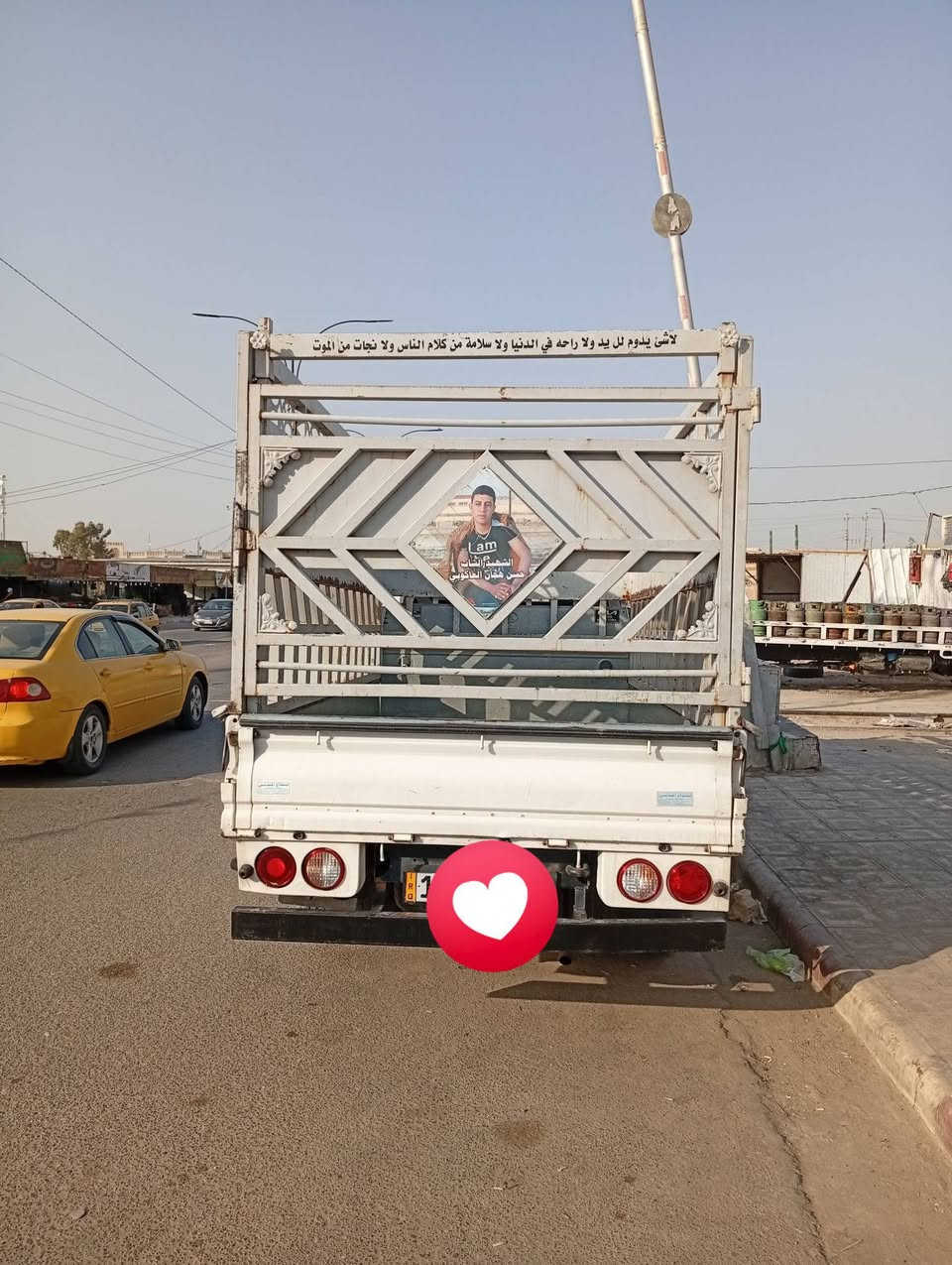 سلام عليكم كيه فحل للبيع موديل 21 مبدل بس بنيد  حداديه جديده رقم نكليزي قادسية التصال عله هاذه الرقم ***********
