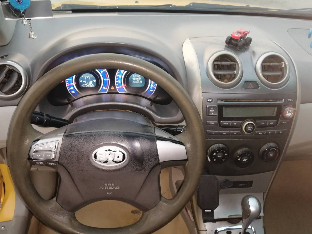 بي واي دي G3 • ٢٠١٦ • سوق الشيوخ