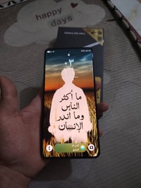 جهاز للبيع التره جهاز ما صالي هواي من ماخذه ضمان عين الفهد ذاكره 256 م...