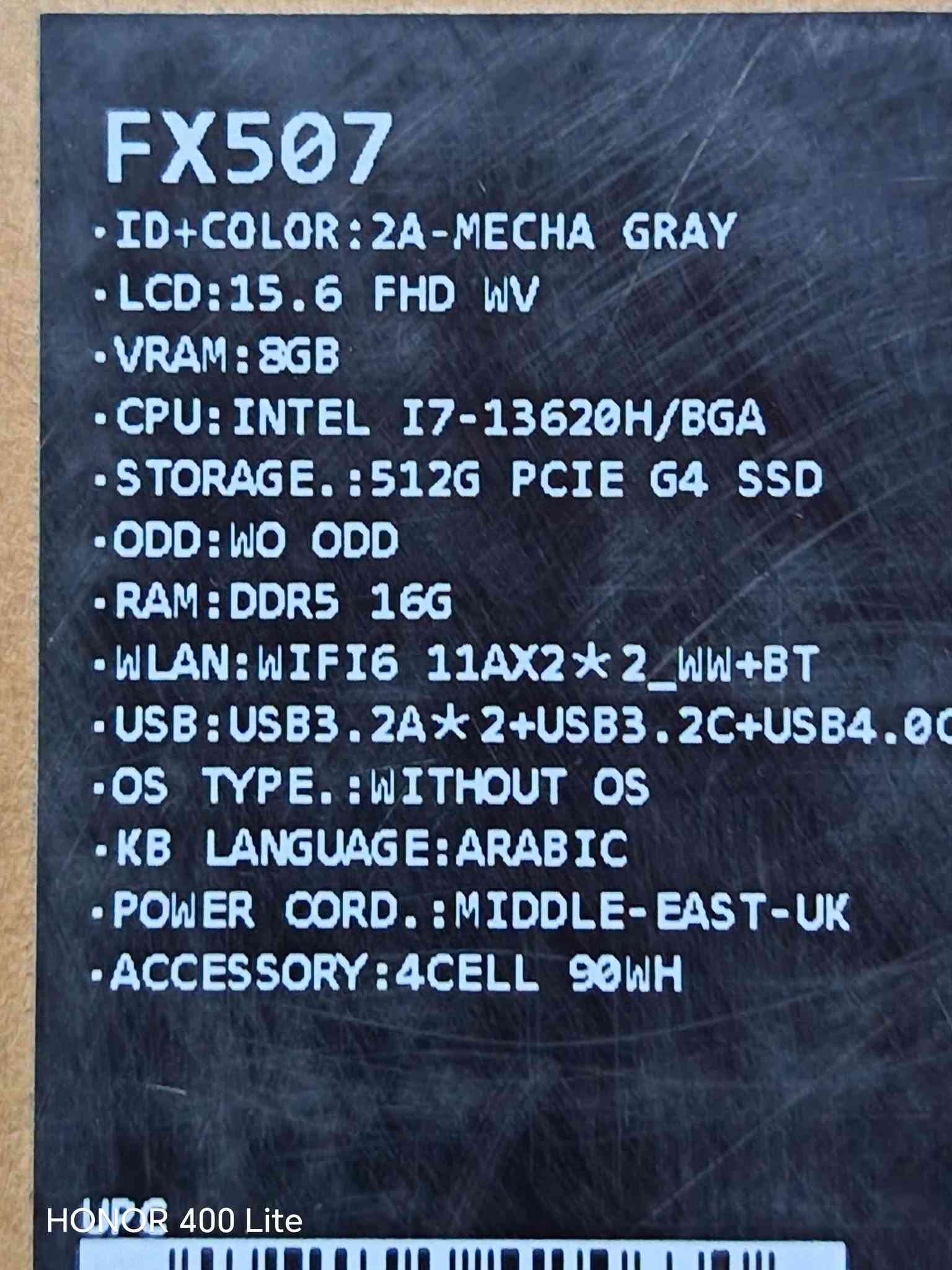 أسوس TUF F15 • RTX 4060 • i7 13620H
