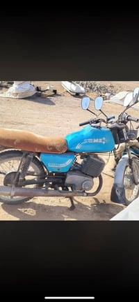 امجد • للبيع • مجال شراي