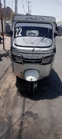 تكتك • موديل ٢٠٢٢ • جديد