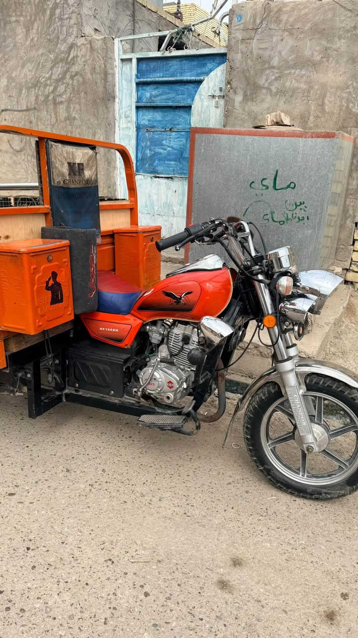 ستوته بلال • موديل ٢٠٢٣ • مكنيه ما مفتوح