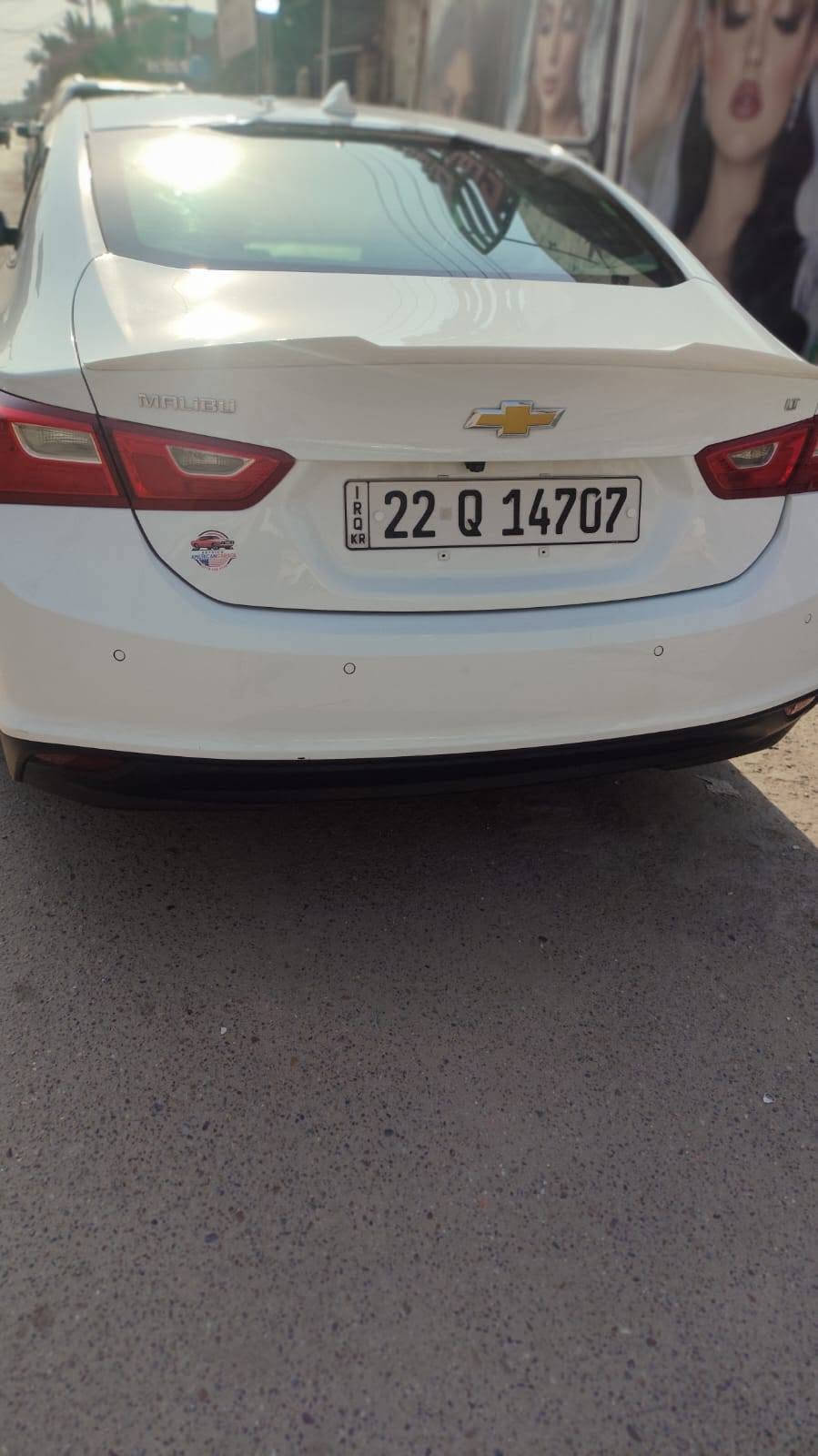 اللهم صل على محمد وال محمد 

شفروليه ماليبوLT (موديل 2024)🔥🔥🤍
 السعر 136وبيه مجال للشري
*********** بي وتساب 
رقم اربيل الجديد وهز جديدة
رقم الشاصي 1g1zd5st8rf189225
🥇فول مواصفات فتحه 
حادثها جدا جدا خيف بس جاملغ فقط بدون ايرباك 

رادار 🚦فوال
بنورما 

اوتو ستوب✅

توقف ذاتي ✅

كاميرا دواره ✅

تبريد خلفي ✅

✈️ محرك 1500 توربو

⚡️ بصمة تشغيل + أبواب وجنطة بصمة

💡 لدات أمامية نهارية + بك لايت Led

🚥منظومه زنون 

🎮تشغيل عن بعد 

♨️ كشنات تدفئة + كهرباء

🌬️ تبريد مناخين منفصل SYNC

📲 شاشة تدعم Android Auto/CarPlay

📌 خرائط GPS

🕹️ فول تحكمات ستيرن

🚘 كروز مثبت سرعة

🏎️تحديد مسار

🛫قياده ذاتيه 

⚡️ هاند بريك بصمة

📺 شاشة ضبط وأعطال بالدشبول

🔌 منافذ USB / 12V / Type C

‏🛑 Auto Hold + مانع انزلاق

🚨 حساس ضغط الإطارات

🛞 4 دسك ABS

🎯  كتلوك الوكاله بيها 

🔧 حدادة بلد بالچيس / محرك خرسة (ما ينسمع)

📸 صور الحادث موجودة 
 

🧾 السيارة رقم اربيل بااسمي تحويل ثاني يوم
هزه جديدة سنوية جديدة 

🏠ماشيه 36 ميل فقط
السيارة جديد كلش نظفية
ربع دينار متصرف عليه 

🧍🏻

***********
الدورة ابودشير قرب مدرسة الفيالق
اارقم بي وتساب
