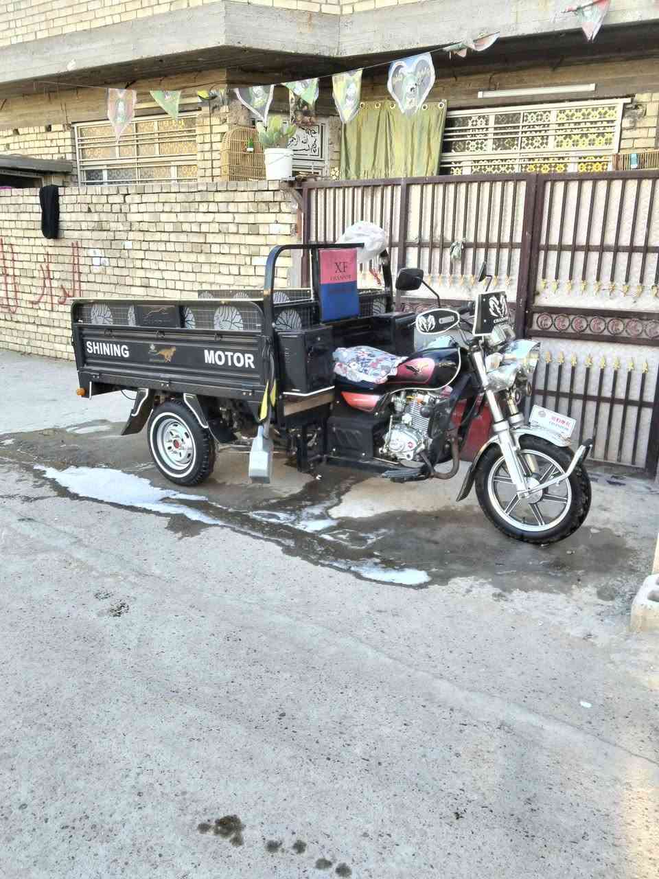 المكان بغداد مدينه الصدر ***********
