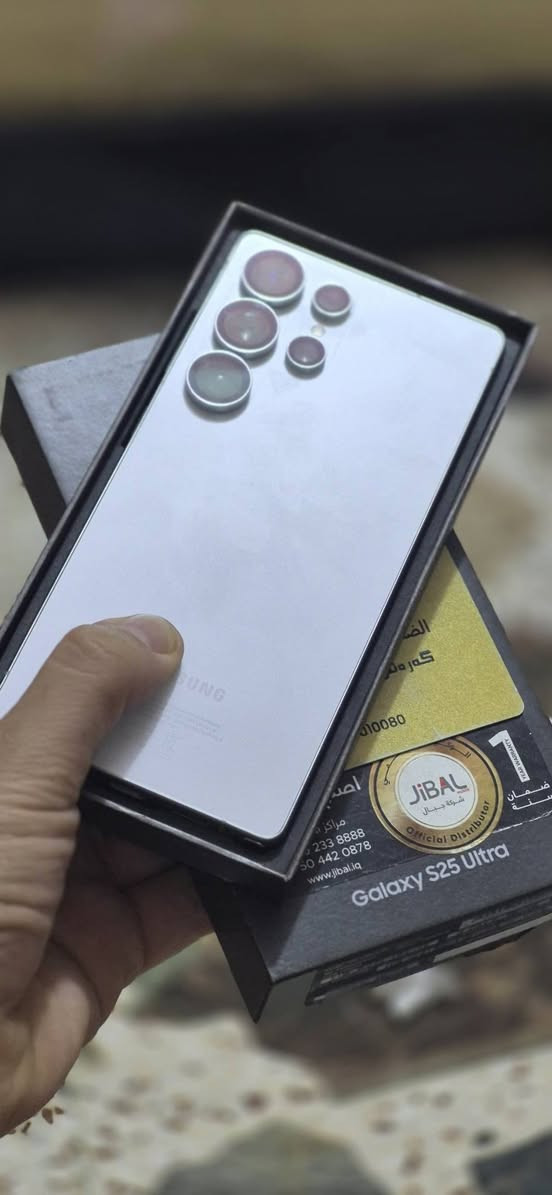 S25 Ultra ذاكره 256 رام 12  شرق اوسط نضافه ١٠٠ كامل ملحقات الوكاله جهاز للبيع السعر مليون ١٢٥
مكاني بغداد م ص للتصال *********** 
ملاحضه فقط بيع لا يوجد توصيل 😂
S25 Ultra ذاكره 256 رام 12  شرق اوسط نضافه ١٠٠ كامل ملحقات الوكاله جهاز للبيع السعر مليون ١٢٥
