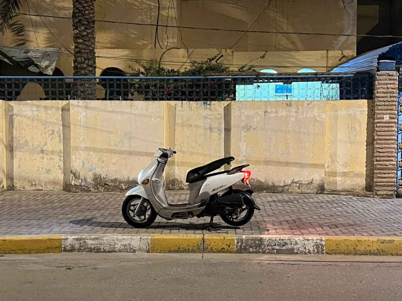فله • ٢٠٠٩ • نضافه