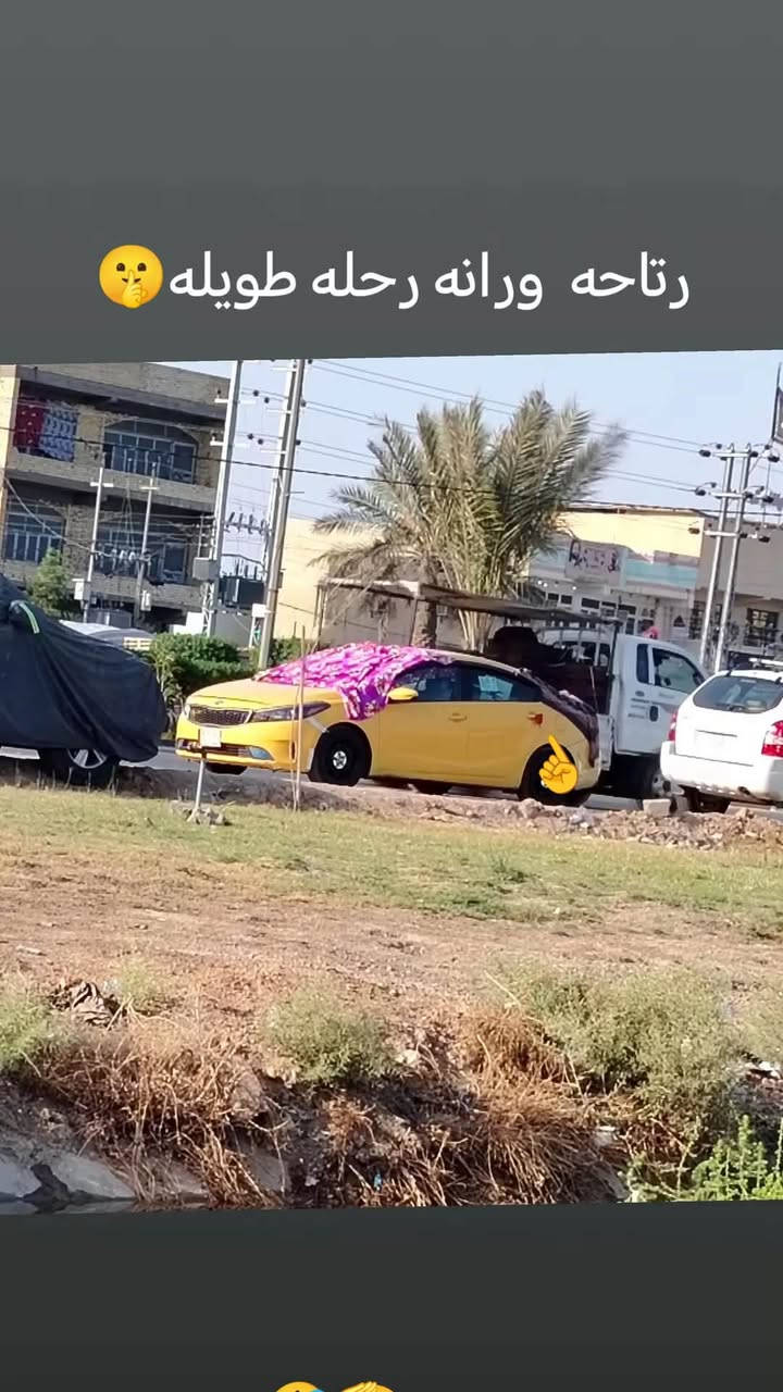 فورتي • ٢٠١٧ • محرك ٢٠٠٠