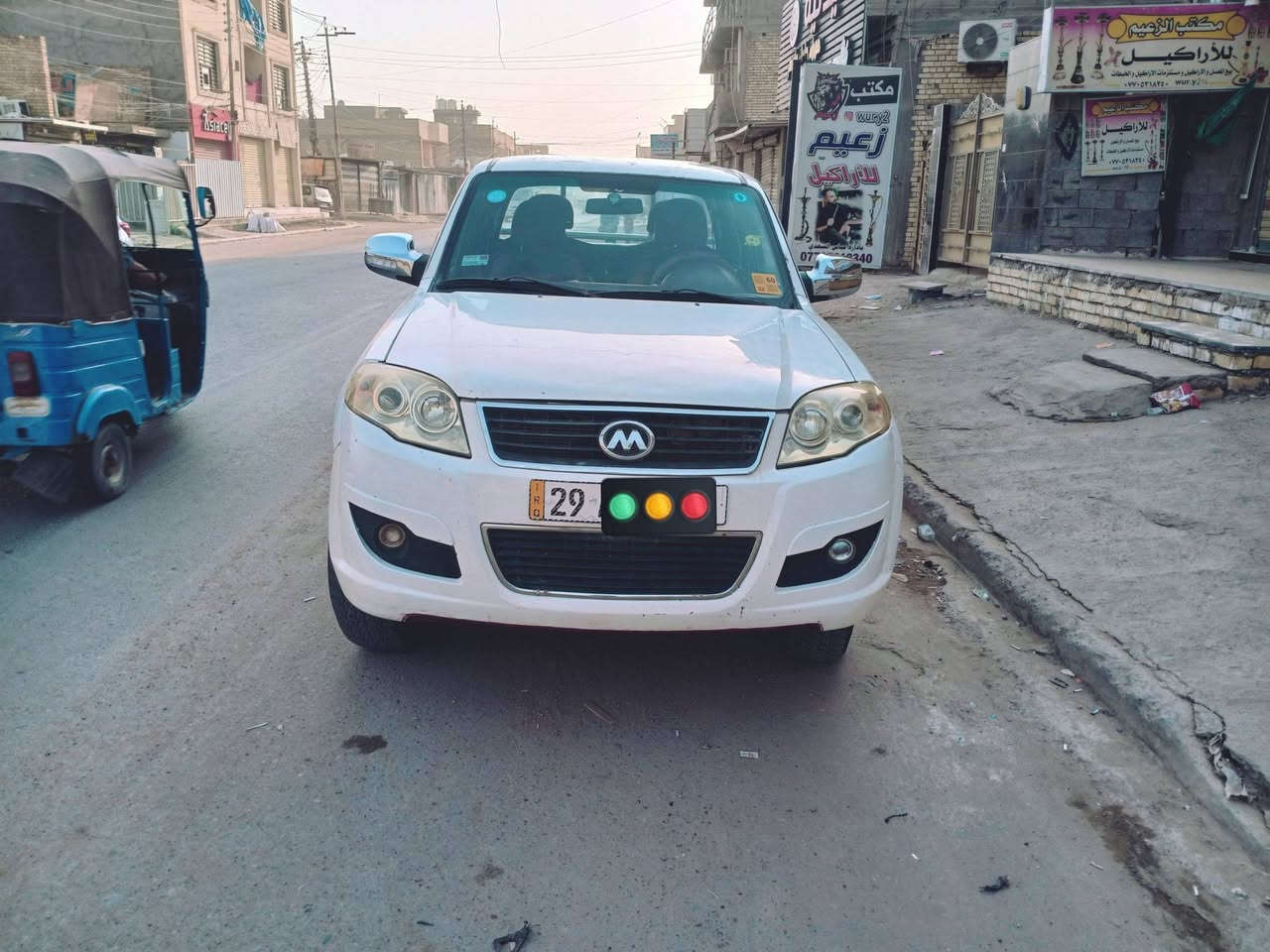 سكاي ٢٠١٣ • رقم واسط • سنوية ٢٠٣١
