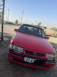 فيكترا • ١٩٩٤ • رقم اربيل