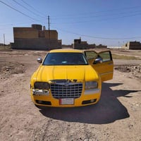 أوباما • ٢٠١٠ • ميسان