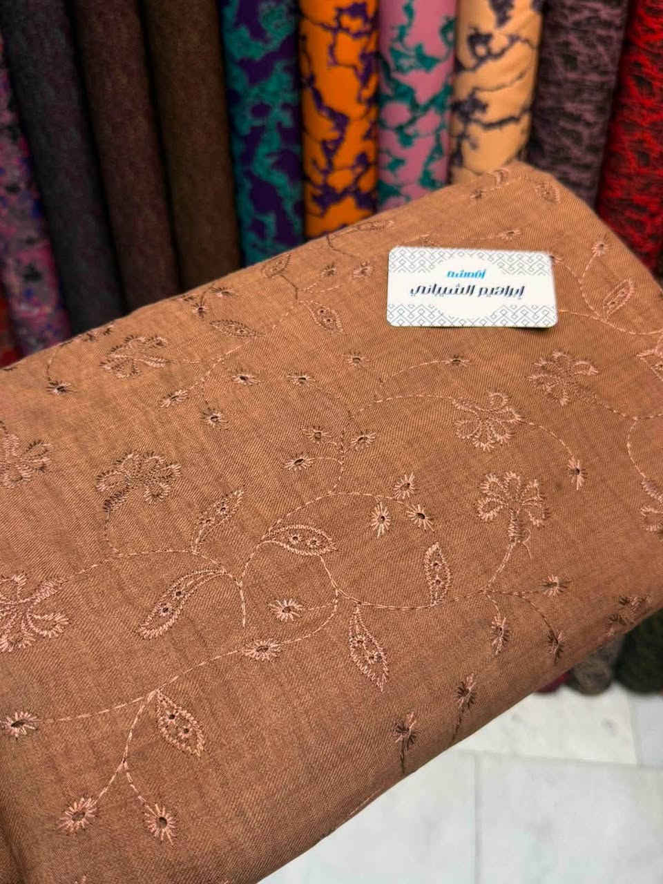 للجمال عنوان 😍
#اقمشة_ابراهيم_الشيباني_بخدمتكم 
كابوي جاكار 
متر 5 الف 
قطعه 12 ونص 
#شعارناا_الثقه_المصداقيه
حجز واتساب ***********
متوفر توصيل كل محافظات العراق ✈️

