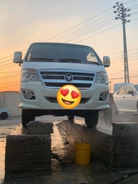 فاتون • ٢٠١٤ • كفاله عامه