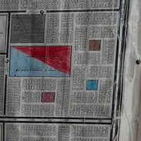 الحسينية السكلات ١٢ • ٢٠٠م • طابو ملك صرف