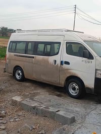 اكو خط منل لطيفيه محموديه يوسفيه الى فراهيدي ‏‪07886603805‬‏ ‏‪0751971...