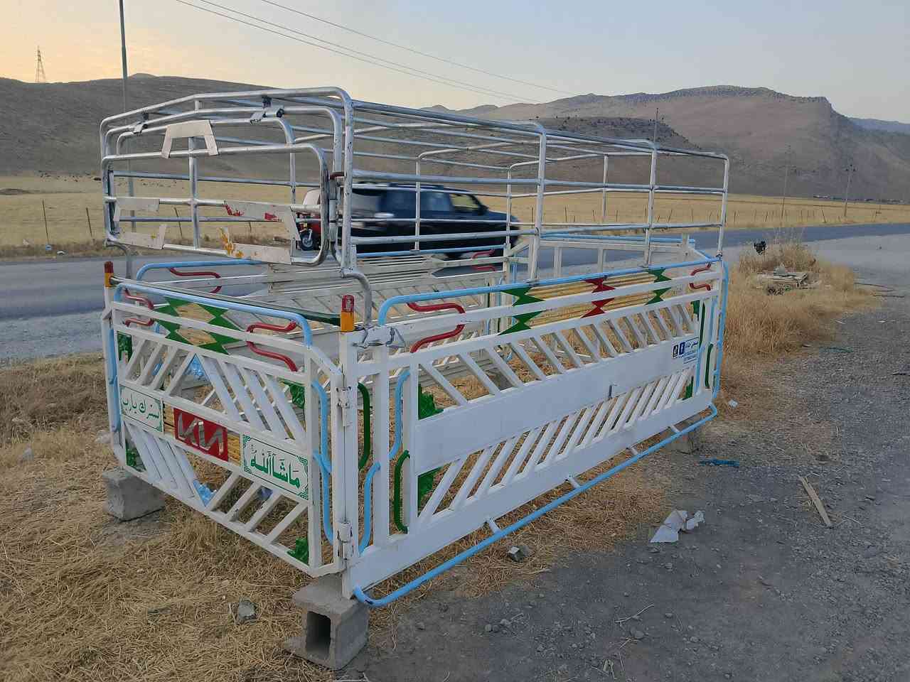 چەمچەوسەرچەمچەوچادری 4000لۆک بۆفرۆشتن شوێن حاجیاوا *********** ***********

