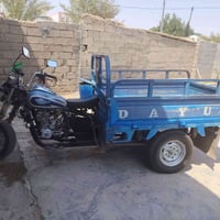 دايون • للبيع • تفاصيل