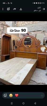 كناتير • توصيل • الأسعار بالصور