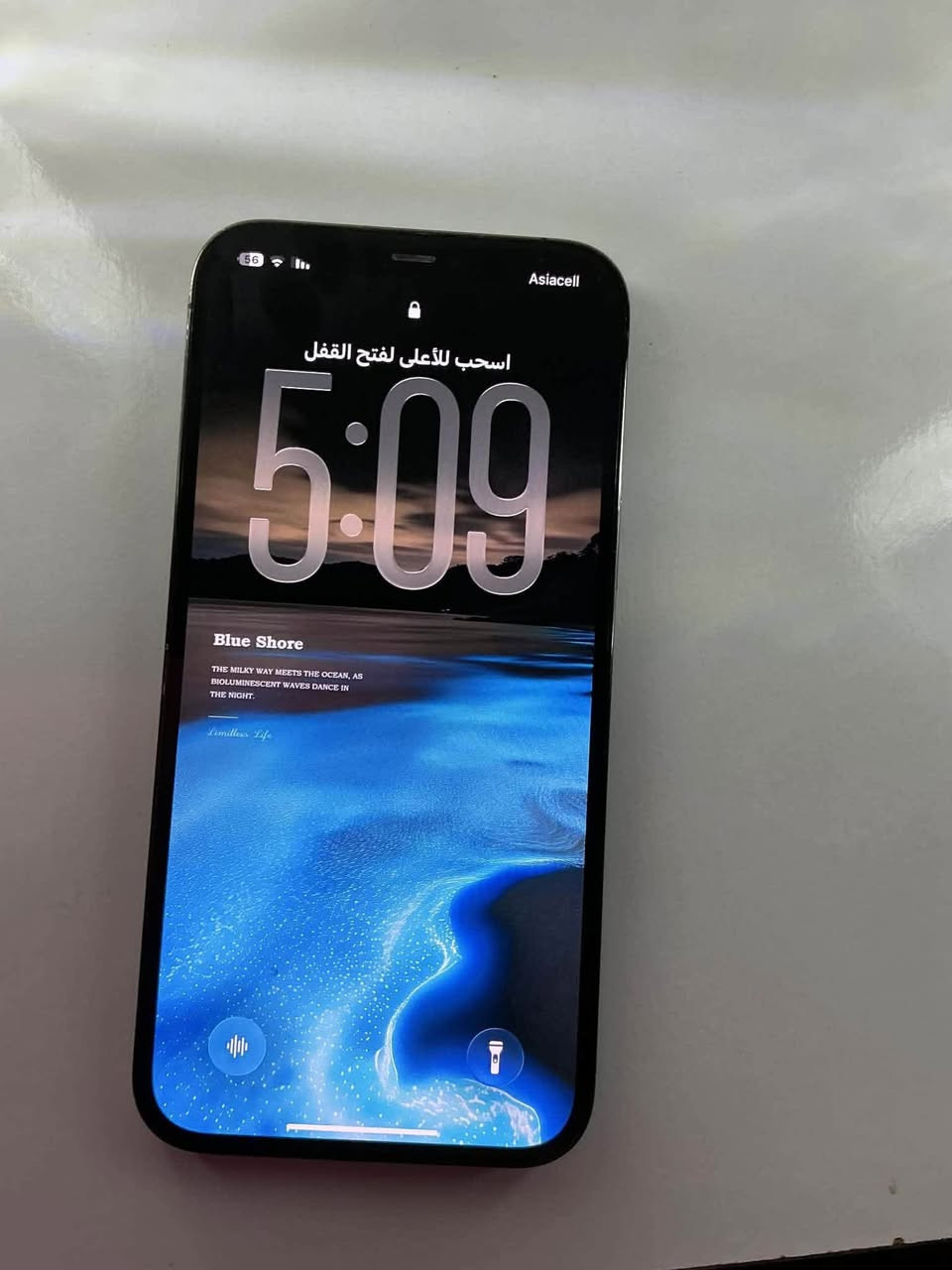 ايفون ١٢ برو ماكس • ٢٥٦ • بطارية ٨٤٪