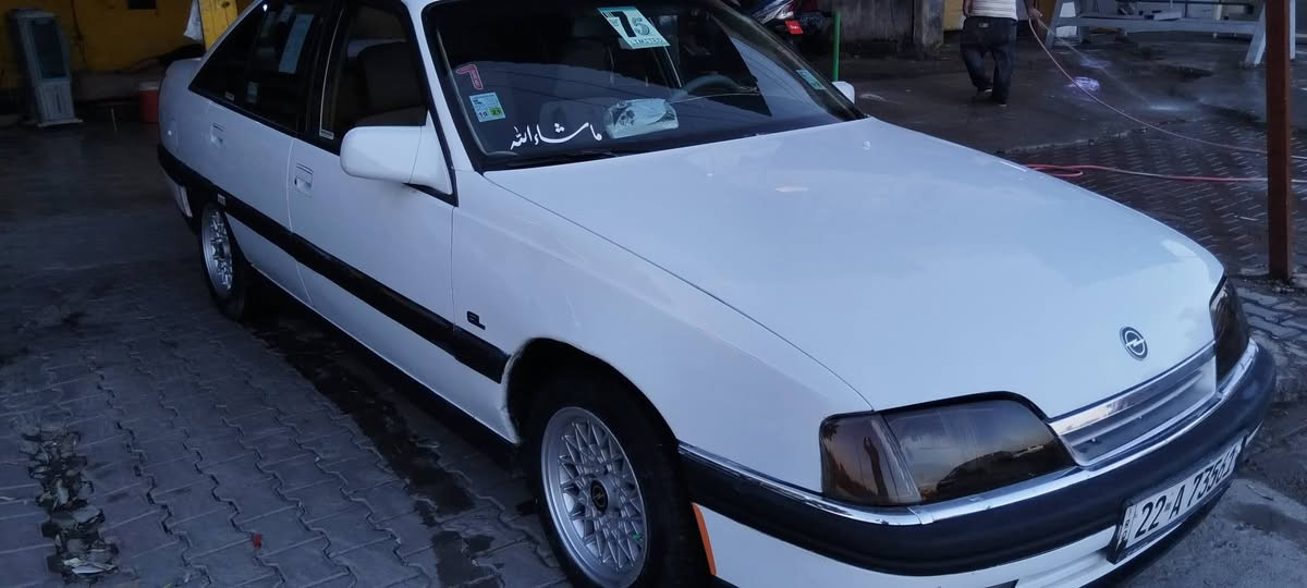 للبيع اوبل اوميكا او مراوسة مع فكتره موديل 1993 رقم أربيل دولي سنويه صارلها سنه منتهيه محرك كير مابيها شي شرط تحويل بطاقه بنزين مابيها صاحبها ابكركوك محرك 20 بلادي سقف سلايت بدون ضربه صبغ بلادي صدر تايرات كلها شرط كهربائي كلهه شغال بدون خياس ABC السعر 35 للاستفسار الاتصال على الرقم ***********
