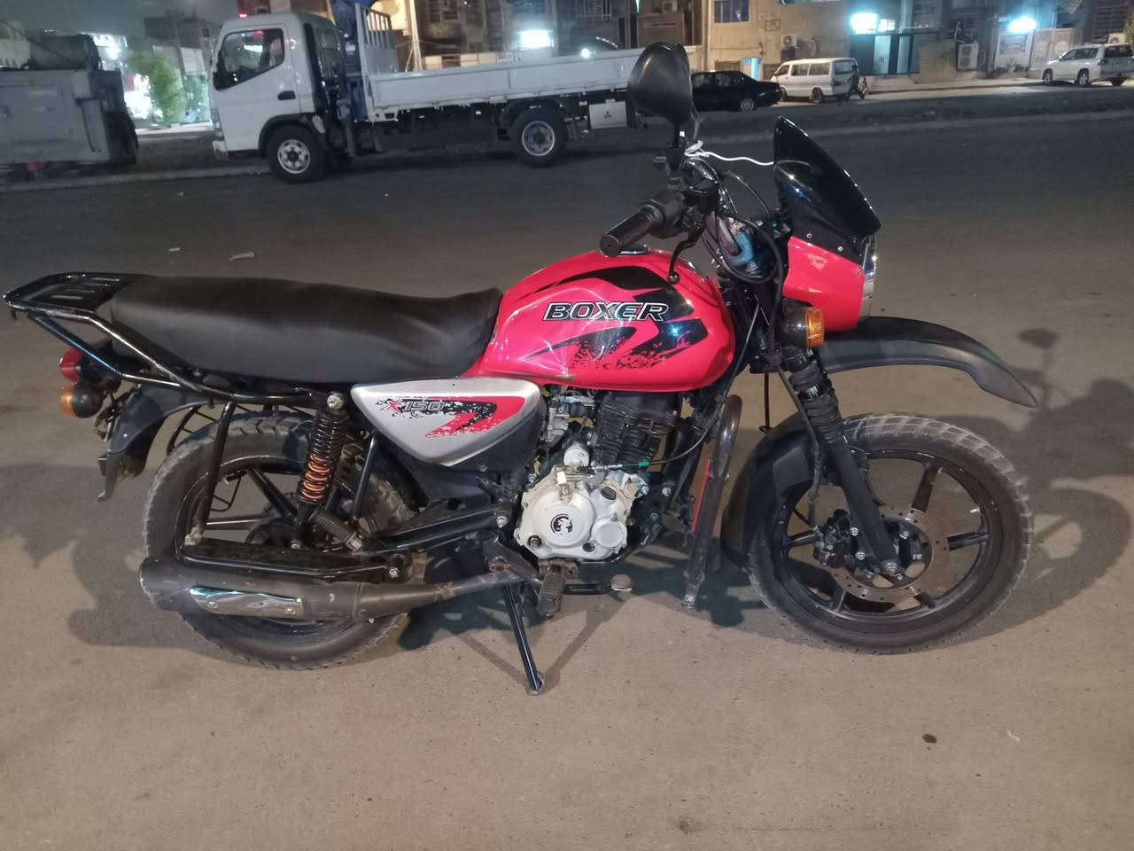 بوكسر • ٢٣ • اوراق اصوليه