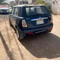 مكينة وكير • ٢٠١٣ • نجف