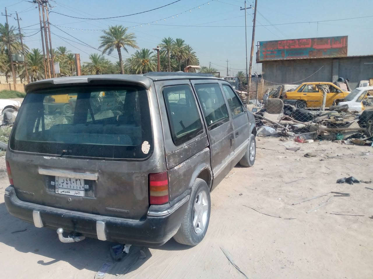 السلام عليكم دوج كرفان 7راكب نقصها عقل محترك عارضها ب20 وبيها مجال مكينة وكير نضيفات 3300 كير اوتو سيارة نضيفة بيع أو مراوس موديل 94 مكاني بغداد دورة ***********
