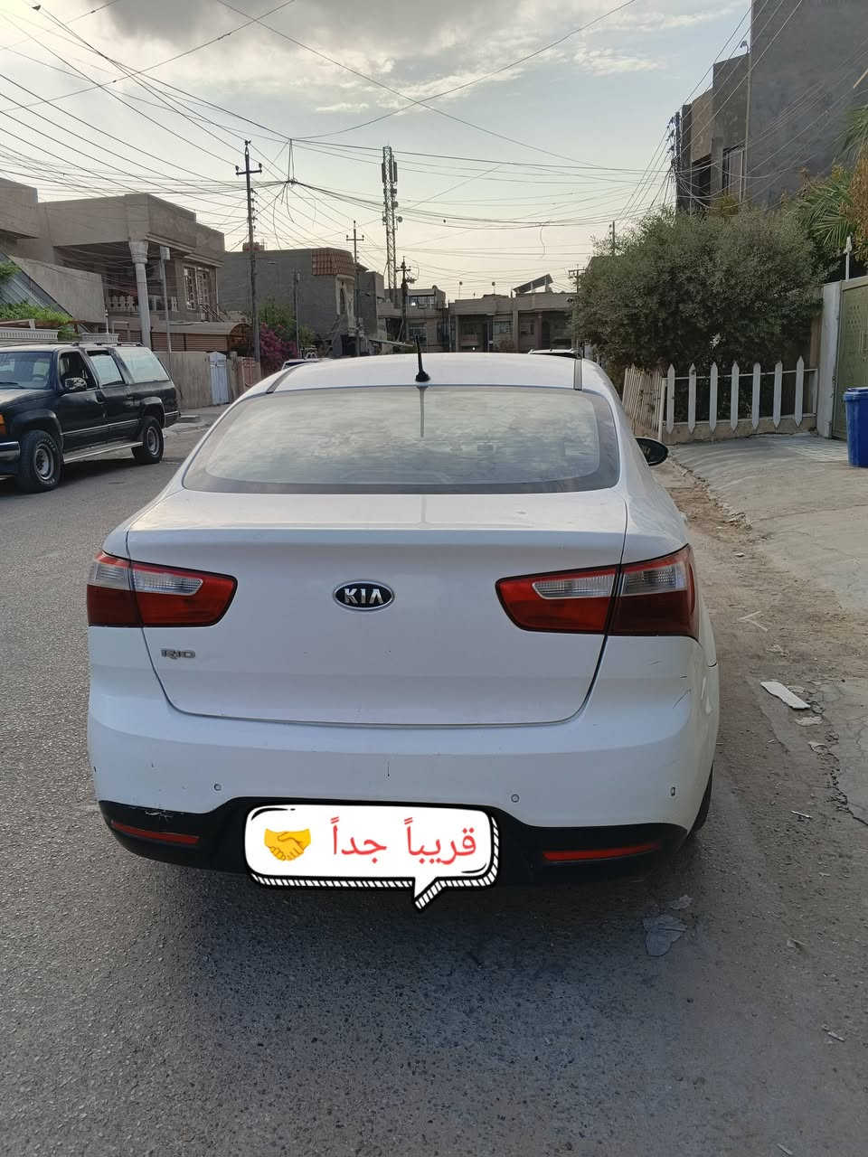 كيا ريو ١٢ اللون ابيض سياره فول مواصفات بيع + مراوس
محركها دبل قطره المرغوب + تبريدها مع سويج 
١.حساسات خلفيه 
٢. كاميرا دواره خلفيه
٣.كاميرا اماميه  
٤. فتحه سقف 
٥. كاميرا اماميه 
التواصل / *********** واتساب فقط
السعر / ٦٧ والسونار مرفق مع الصور 
السياره بأسمي وهزه جديده

نص مكتوب في الصور:
- قريباً جداً