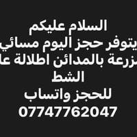 لا توجد تفاصيل
