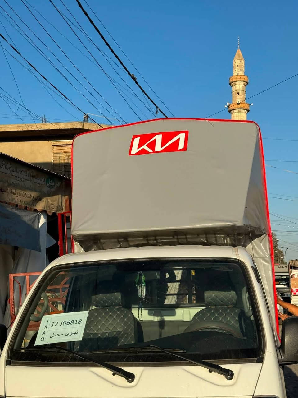 للطلب والاستفسار 
***********
