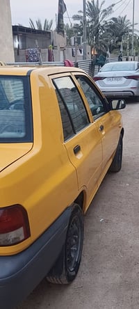 سايبا 20 • ٢٠٢٠ • بصره