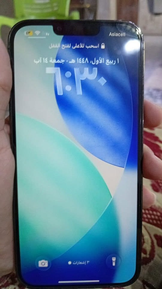 13pro max 
ذاكرة256

بطارية79 بلادي ماكو صرف تجي تفحص وشوف بعينك

امريكي LL
مبدل شاشه وكامره احسن نوعيه 
باقي جهاز مكفول 
ويا شاحنه وكيبل وسماعه 
جهاز جديد بمعنا الكلمه 
السعر 550 الف 
واتساب ***********
