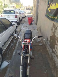 مكفولة • كوم حديد • كوت طشاش