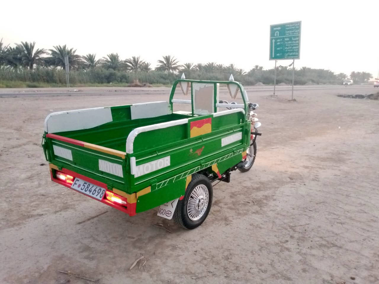 السلام عليكم ستوته للبيع موديل 21 محرك 21 اوراق اصولي ستوته جاهزه سعر 1450 وبيها مجال المكان بابل الشوملي الرقم ***********
