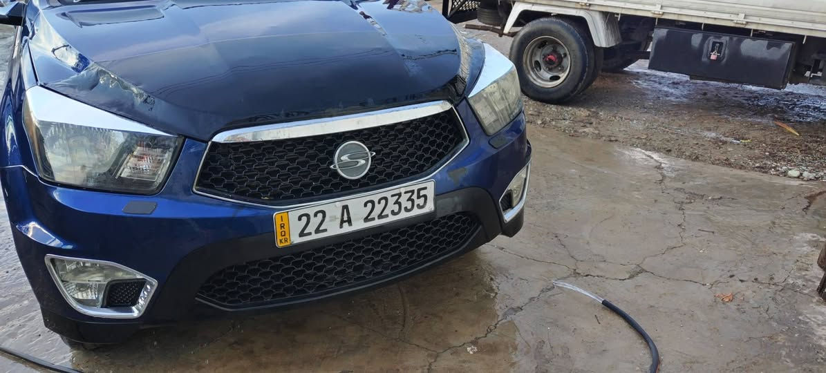سانیۆنگ مۆدێل2015زۆرخاوێن127هەزاری هەقیقیرۆیەسێ جێی بجوکی بۆیاغی هەیەگێرومەکینەواکسلوکارەبایوتەبریتوتوندوتۆڵیو داروبەردی بەشەرتەسەنەویورەقەمینوێیەبەناوی خۆمەنرخ88مەجال شوێن نزیکی هەولێرژم***********زین***********اسیا*********** أربيل, العراق
