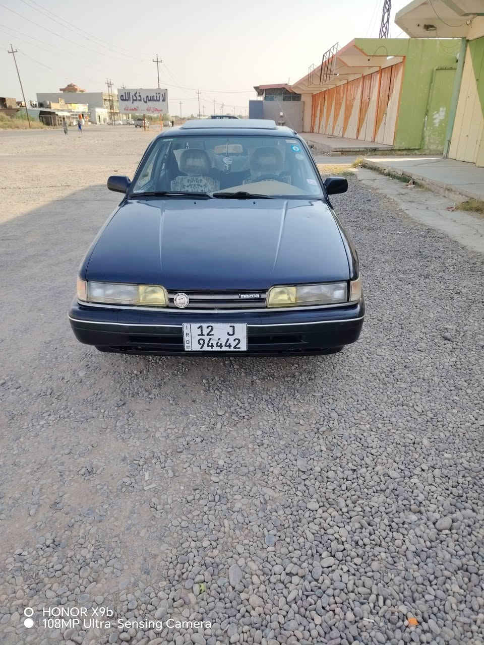 السلام عليكم مازده للبيع موديل 91 حجم 626 محركه 8 بخ رقم نينوى دولي سنويه 2029 شرط الوكاله و التحويل گير او محرك شرط جامات كهرب تبريد شقال تتفئاء شقال طخم خلفي امامي جديد تواير انضاف كل الكهربائيات شغاله السياره شرط مرشوشة جماليه مكفوله من الحادث او الگاص السعر 45 او بيه مجال شي قليل؟ ***********
