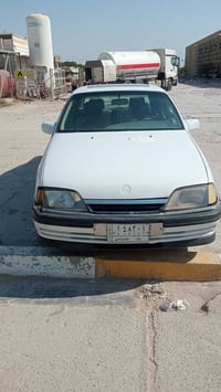 اوميكا • ١٩٩١ • بابل نيل