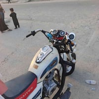 ستوته • ٢٠١٩ • اوراق اصولي