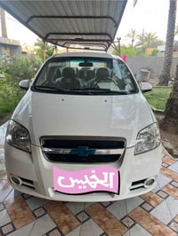 افيو ٢٠١١ • كفاله عامه • رقم بابل