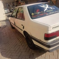 ٤٠٥ جيلكس • ٢٠١٠ • رقم بغداد