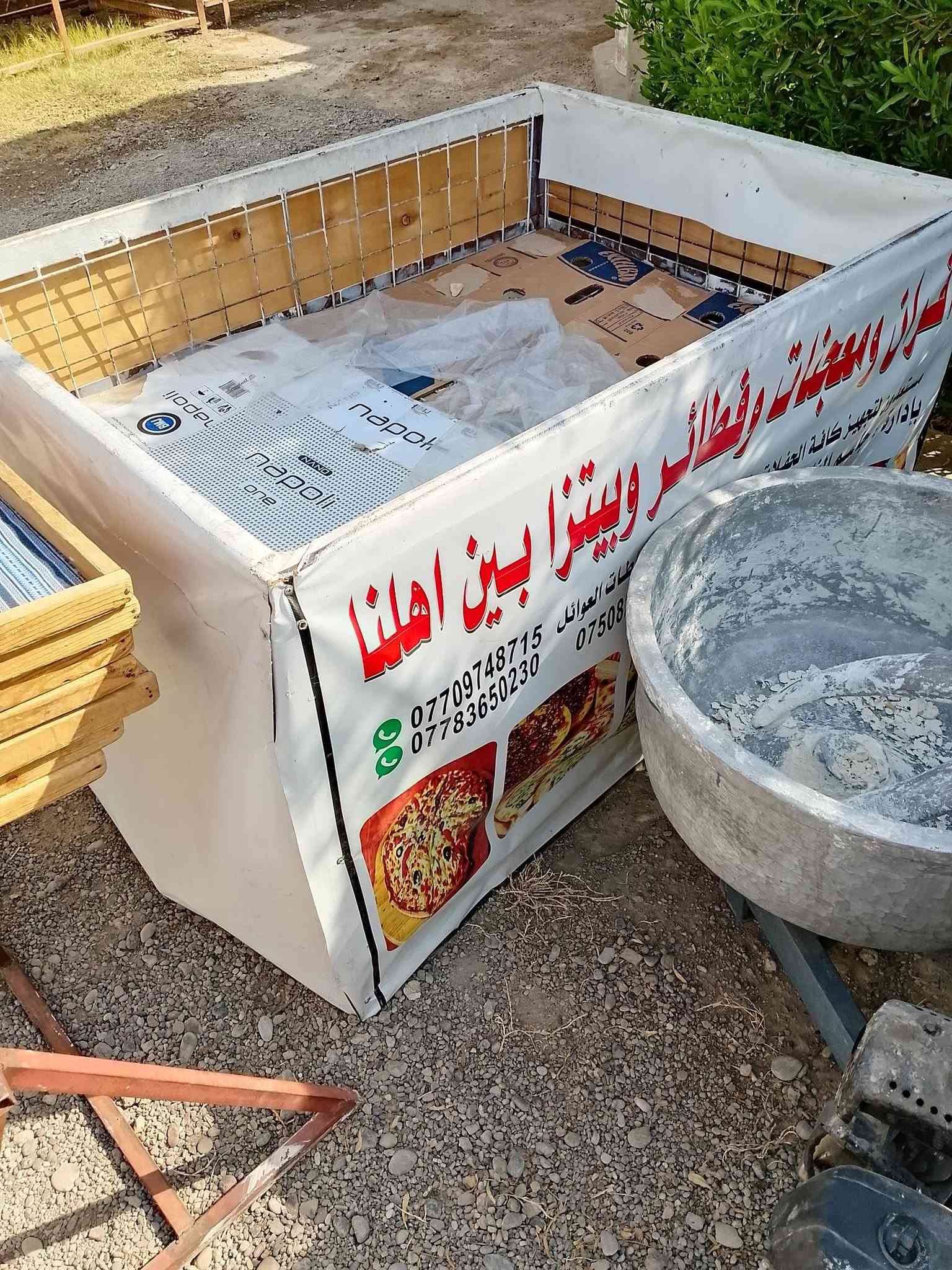 فرن بوكان باب الاول الاصلي مع كامل ملحقاته عجانه طاوليات سله صمون للبيع السعر مليونين ونصف وبيه مجال للشراي هاتف 
***********
