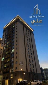 مجمع النسيم • ١٤٠م • مؤجرة بعقد