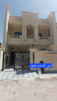 تكريت الديوم • ١٥٠م • ٤ غرف
