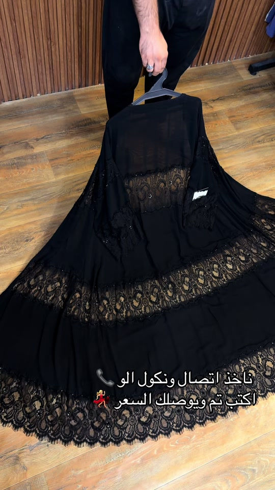 بث ١١ليلاً • عبايات سوداء • عبايات ملونة