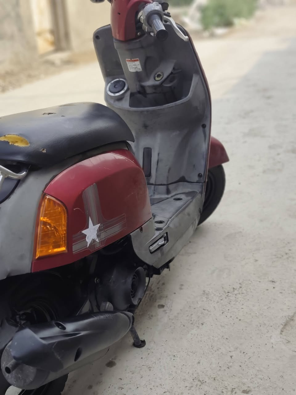 بلاديه • بوليس • مامفتوح