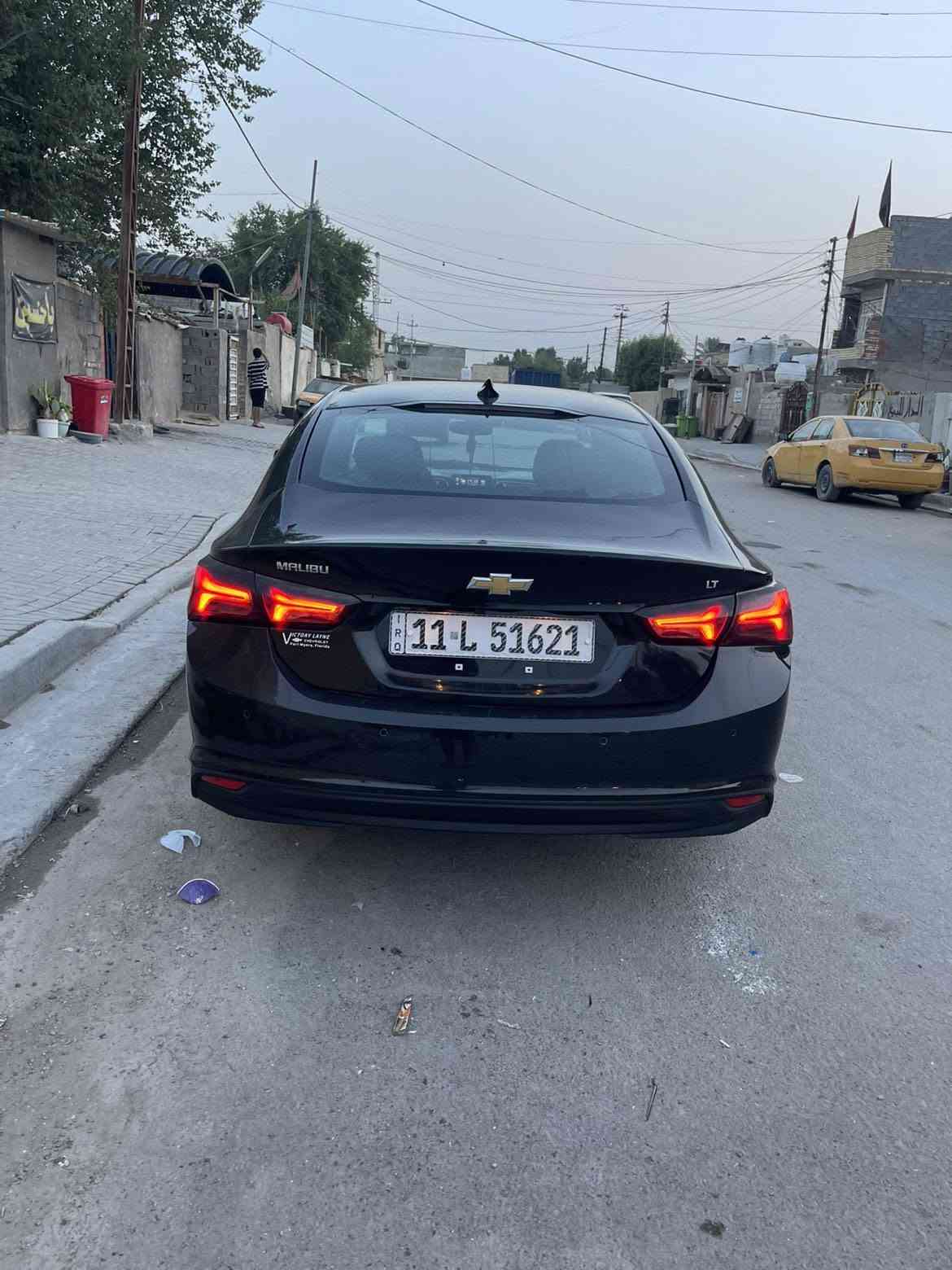 فول مواصفات • ٢٠٢٢ • رقم دولي