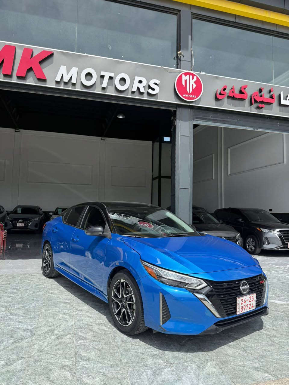 نيسان سنترا 2025 مواصفات SR  سقف اسود سيارة ماشية 4 الف ميل سيارة بدون دواخل سيارة بس بوند صبخ سيارة تترقم شمال  رقم شاصي موجود 3N1AB8DV0SY244911  مكان سيارة عقرة لل تواصل معنا عبر واتساب *********** اكر, نينوى
